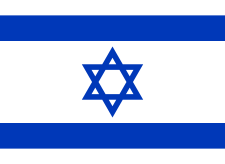 Israel.svg